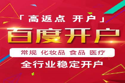 某某SEM服务公司成功案例：提升品牌曝光度
