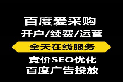 案例展示：今日头条信息流广告助力企业腾飞